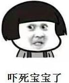 留学生回国海关行李怎么办,留学生行李被海关扣了怎么办