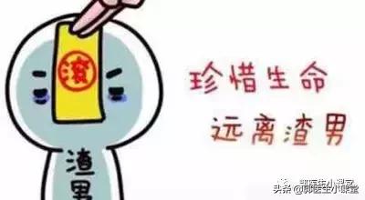 意外怀孕药流过程吃什么药,意外怀孕药流和人流哪个伤害小