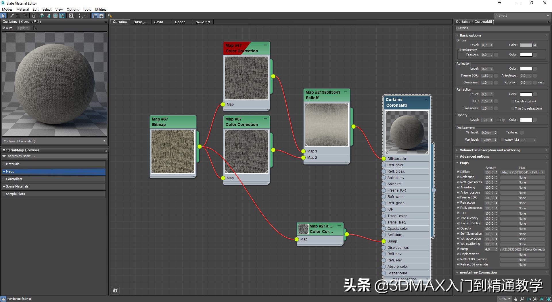 耗时8周，做的逼真现代公寓客厅，带大家看看大神的作品