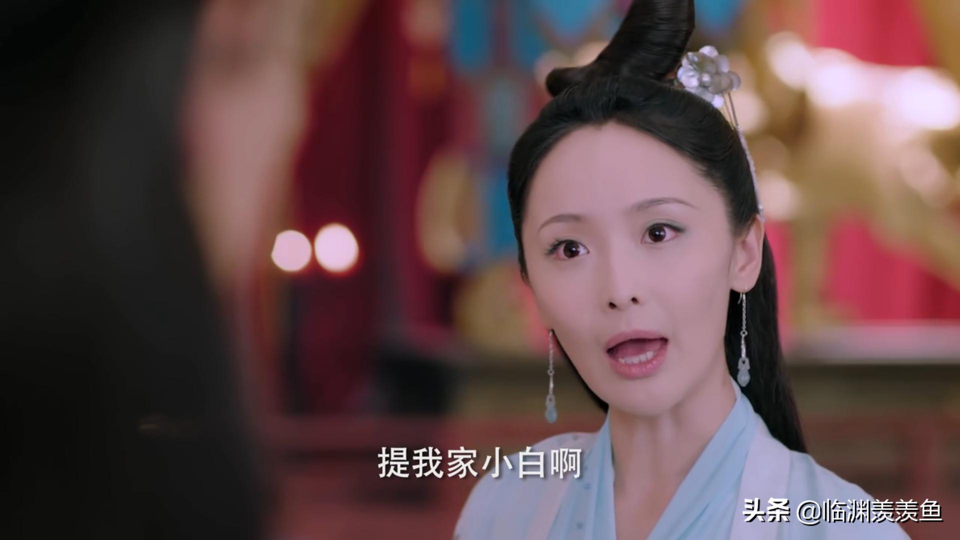 天乩之白蛇传说2,天乩之白蛇传说二十六