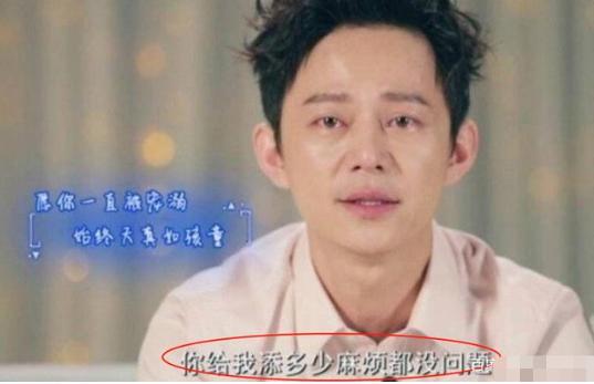 历年谢娜何炅跨年拥抱视频,何炅谢娜跨年互动