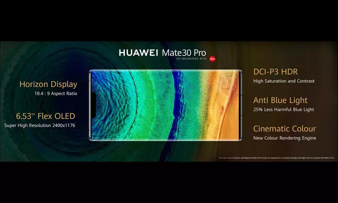 华为mate30功能介绍,华为mate30系列5g值得购买么