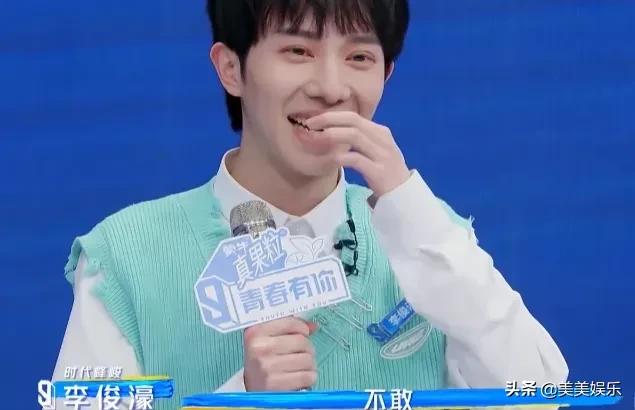 创4青3同时开播，热门选手出炉！你pick哪个？