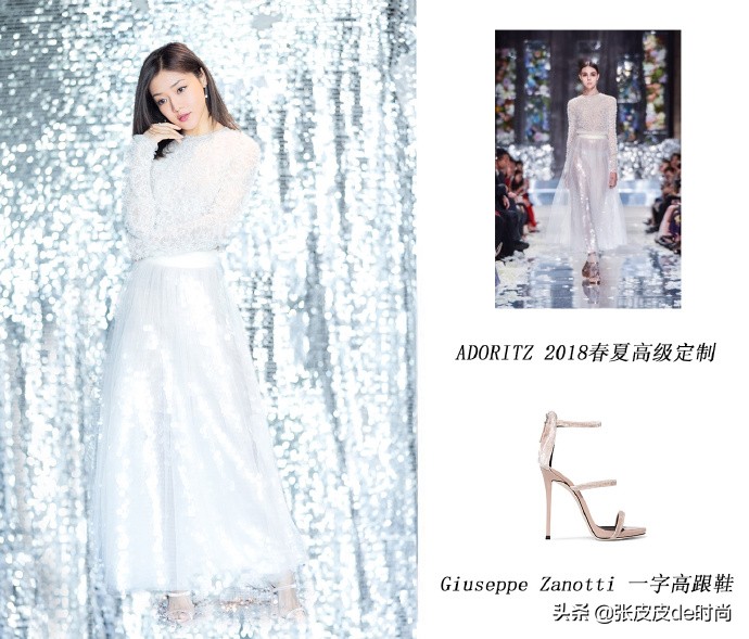 小姨妈邓家佳今年几岁了,小姨妈邓家佳晒照秀窈窕身材