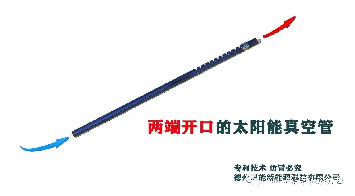 太阳能热风集热系统,太阳能热风取暖家庭用