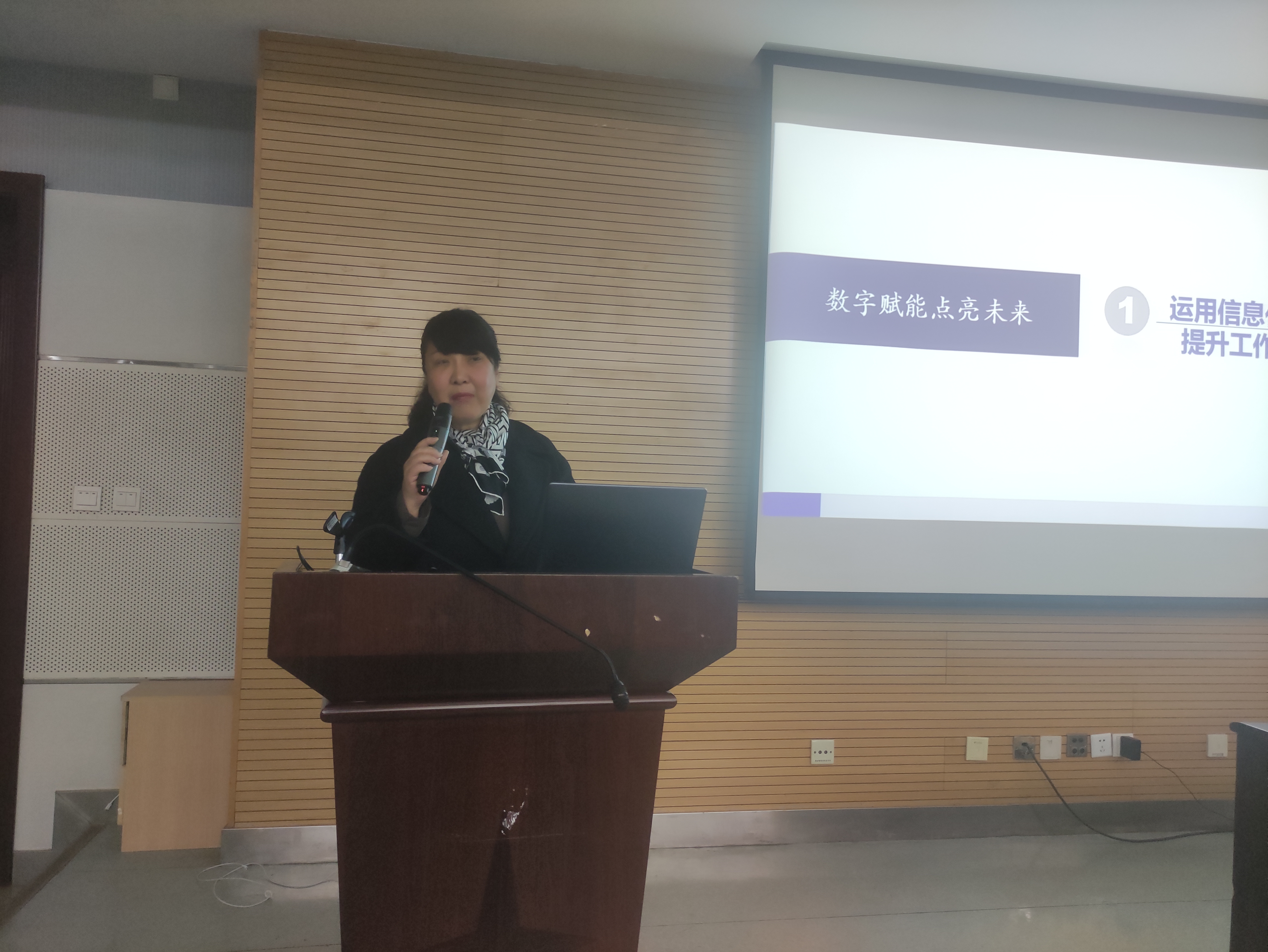 国培计划中小学校长培训,国培贫困县校长培训圆满完成