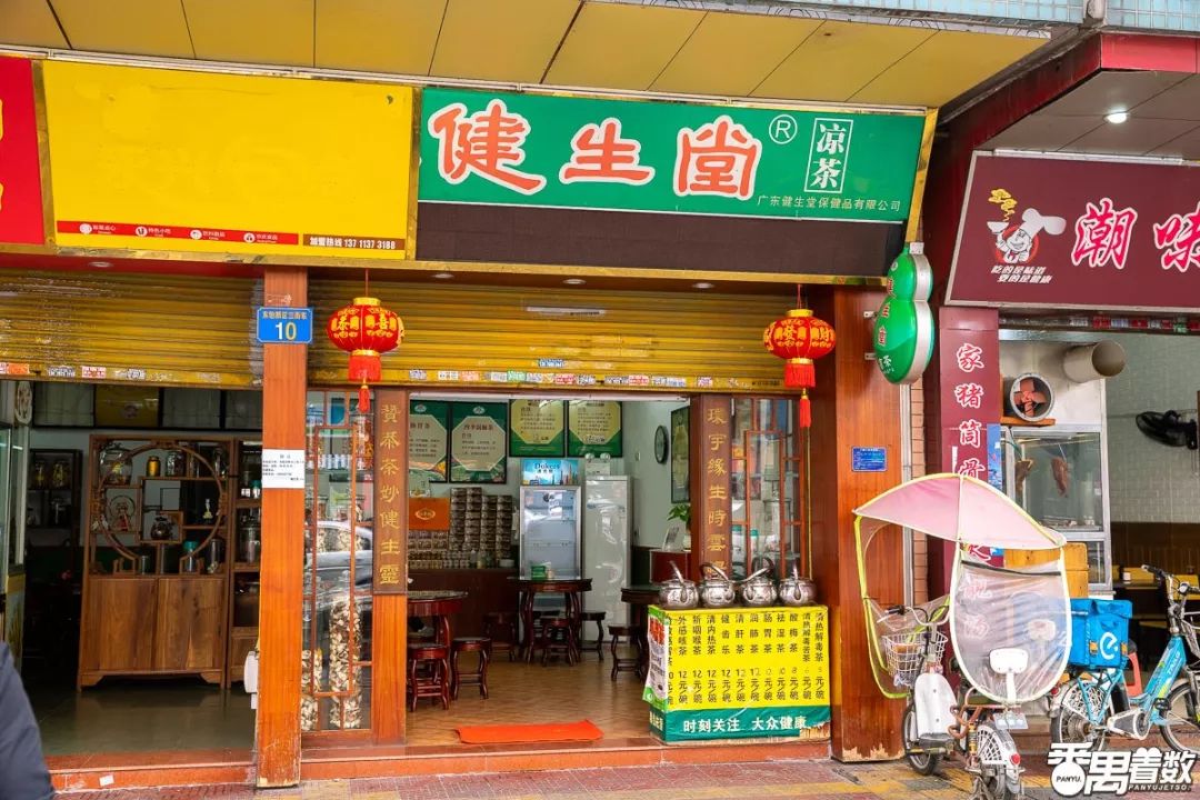 东怡新区怎么样,住在这儿的都是人生赢家