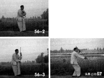 戴氏心意拳金刚棍视频,戴氏心意拳三棍基本功练法视频