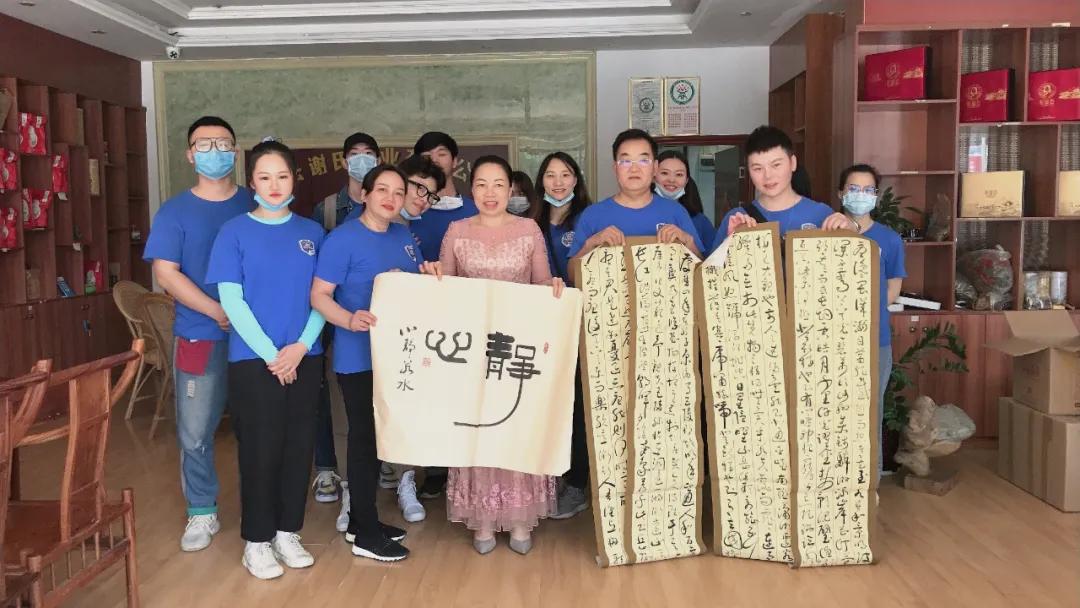 这帮人五一用爱心启航，一起为广西凌云大山的孩子点燃艺术之梦！