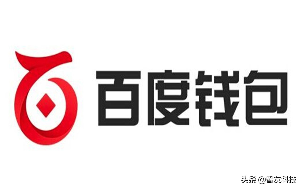 移动支付还信用卡哪家免手续费?