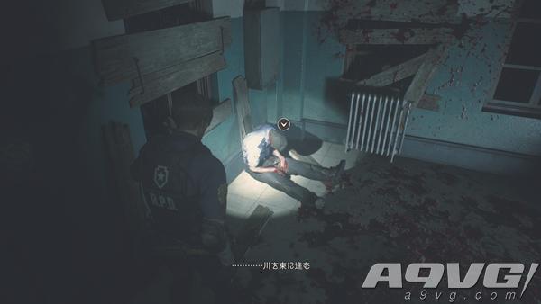 生化危机2第二版里昂c4炸弹位置,生化危机2重制版里昂攻略