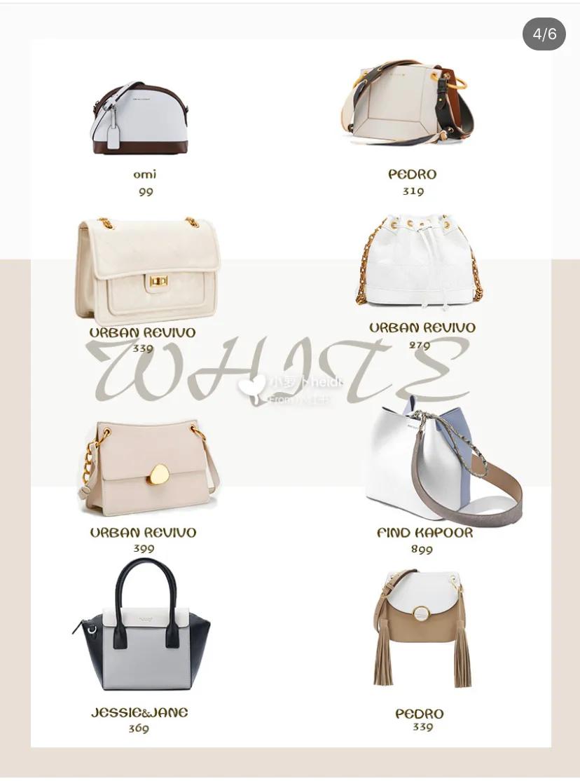 小ck女包最新推荐,和小ck同等档次的女包