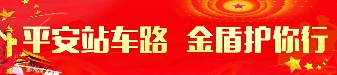 坐火车包丢了怎么办,乘坐火车丢了包