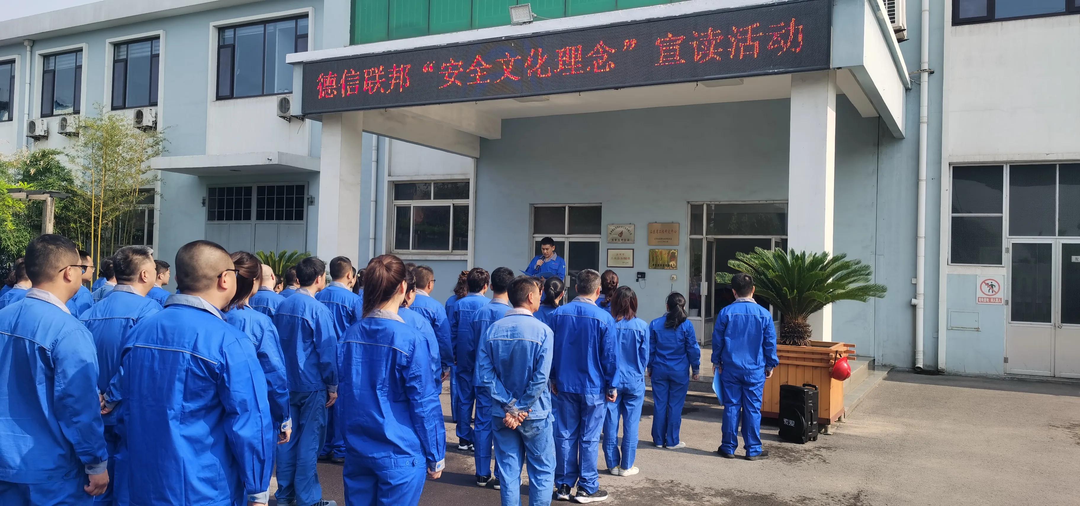 安全生产月活动倡议书幼儿园,安全生产法宣传周活动新闻稿