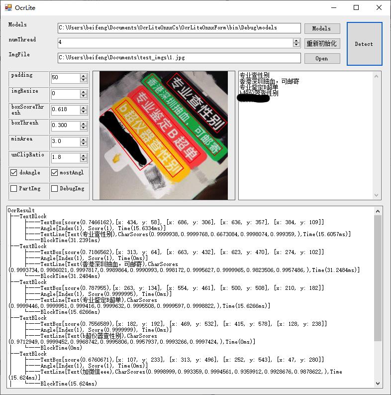 好玩的开源月刊hellogithub第75期,程序员github上线