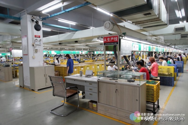 德生顶级音响,tecsun德生音响