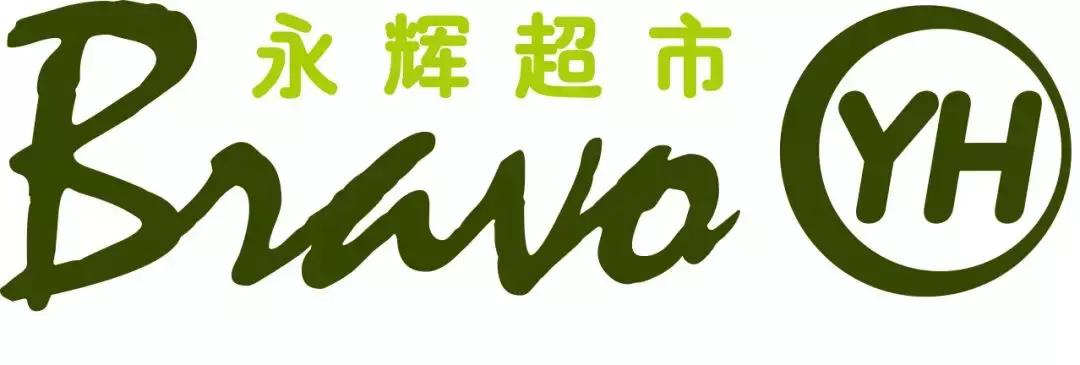 疯狂双十一红包,双十一疯狂特惠