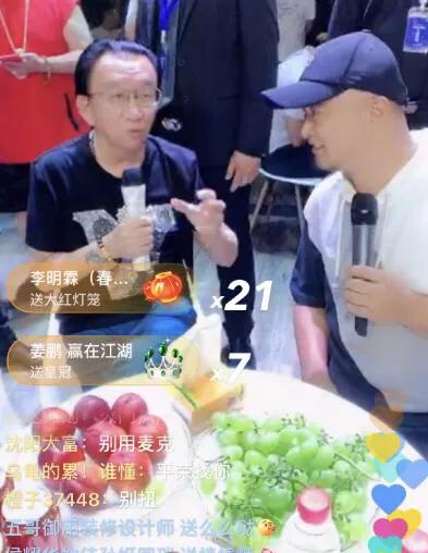 74岁侯耀华微博视频,72岁侯耀华公开录制视频