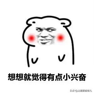 橡塑展展会期间tips，吃下这份安利，你就是展会上最靓的仔