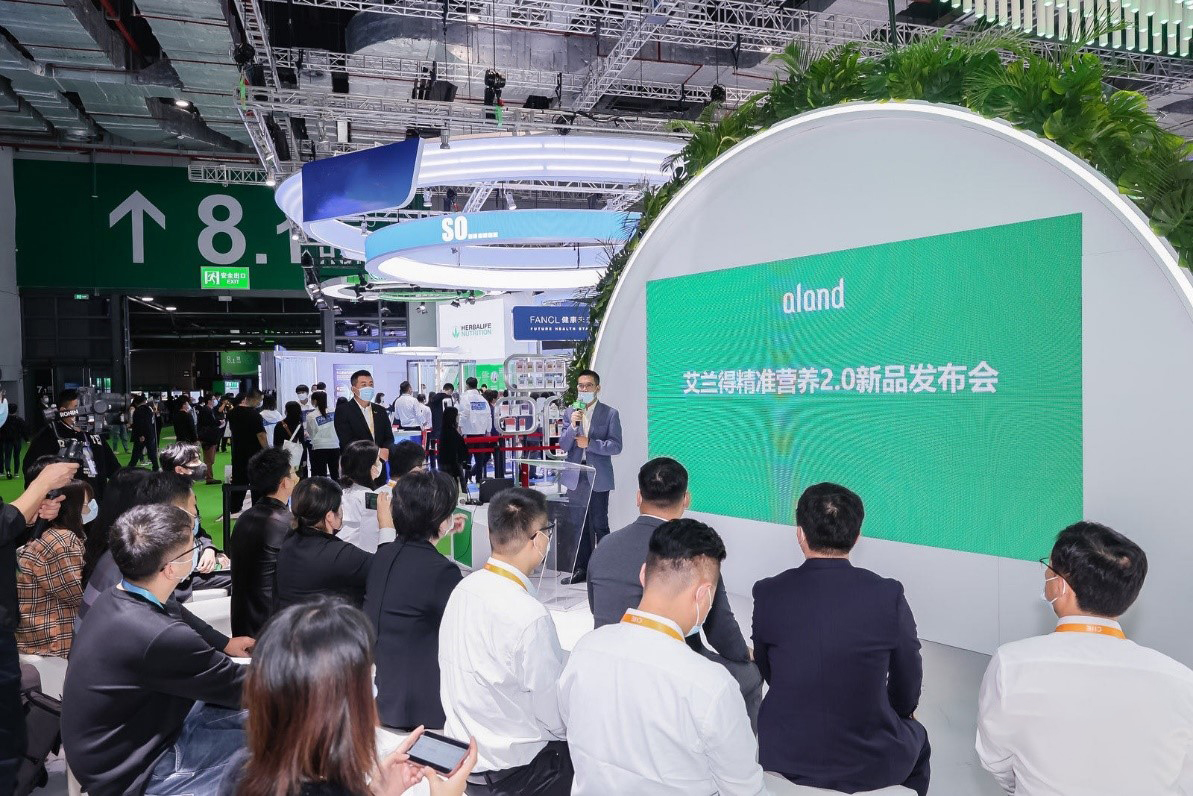 艾兰得靖江年会,艾兰参加的节目