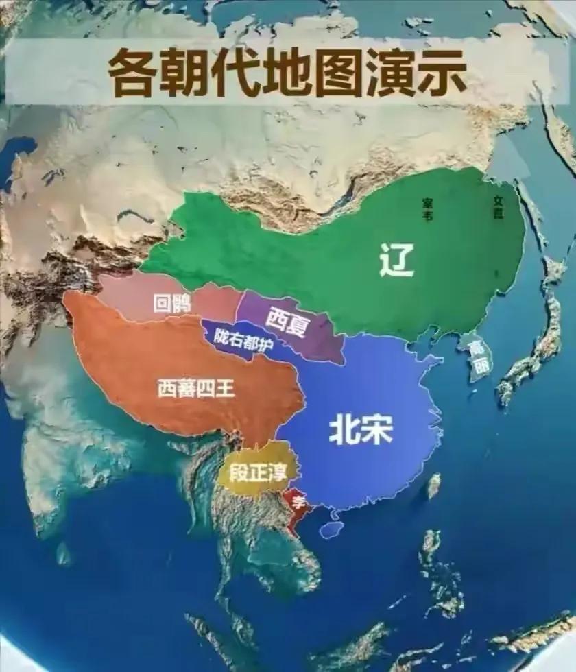 中国历朝历代哪个版图最大,中国历朝历代版图变化全过程