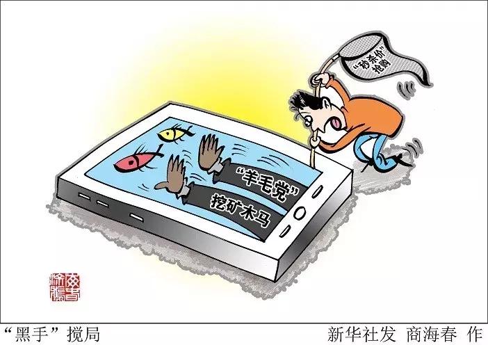 只剩4天了！许多剁手族居然还不知道这件大事