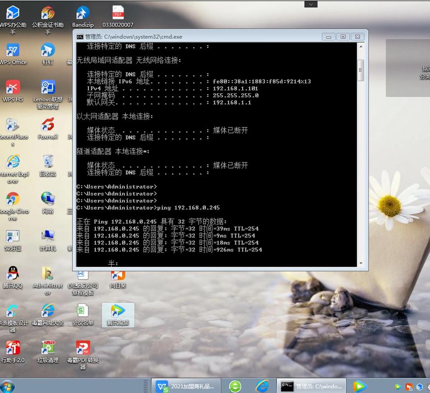 不同网段的局域网怎么连打印机,不在同一局域网怎么连接打印机