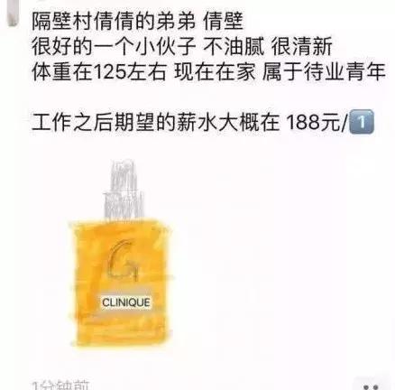 全国代购怎么维权,中国代购受法律保护吗