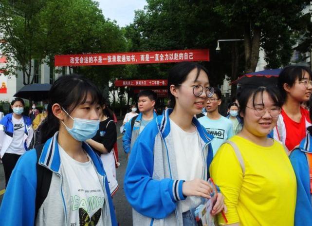 中考考不上高中怎样报职业高中,中考没考上怎么报名职高