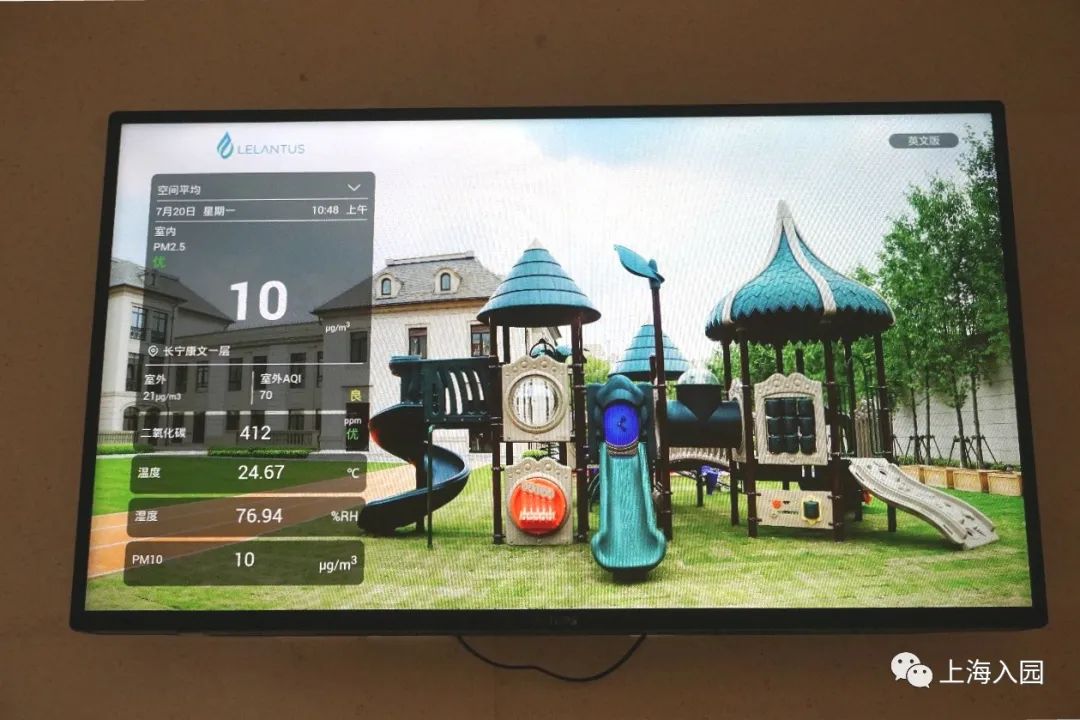 上海幼儿园入学条件2021新政策,上海幼儿园入学条件2022新政策