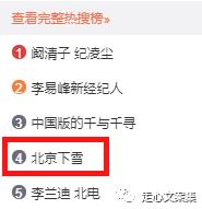 十万文案标题怎么写,10万的文案怎么写