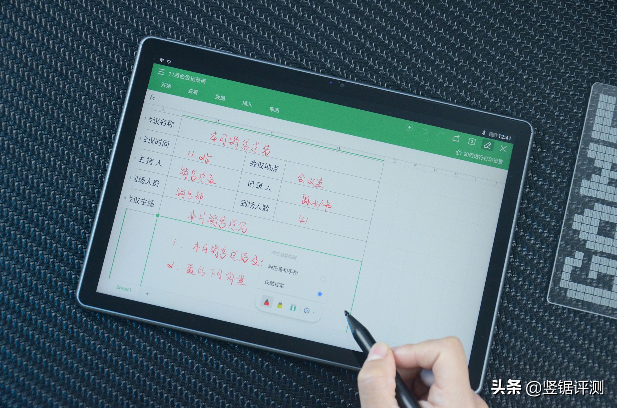 国产旗舰平板酷比魔方,酷比魔方最新款平板评测