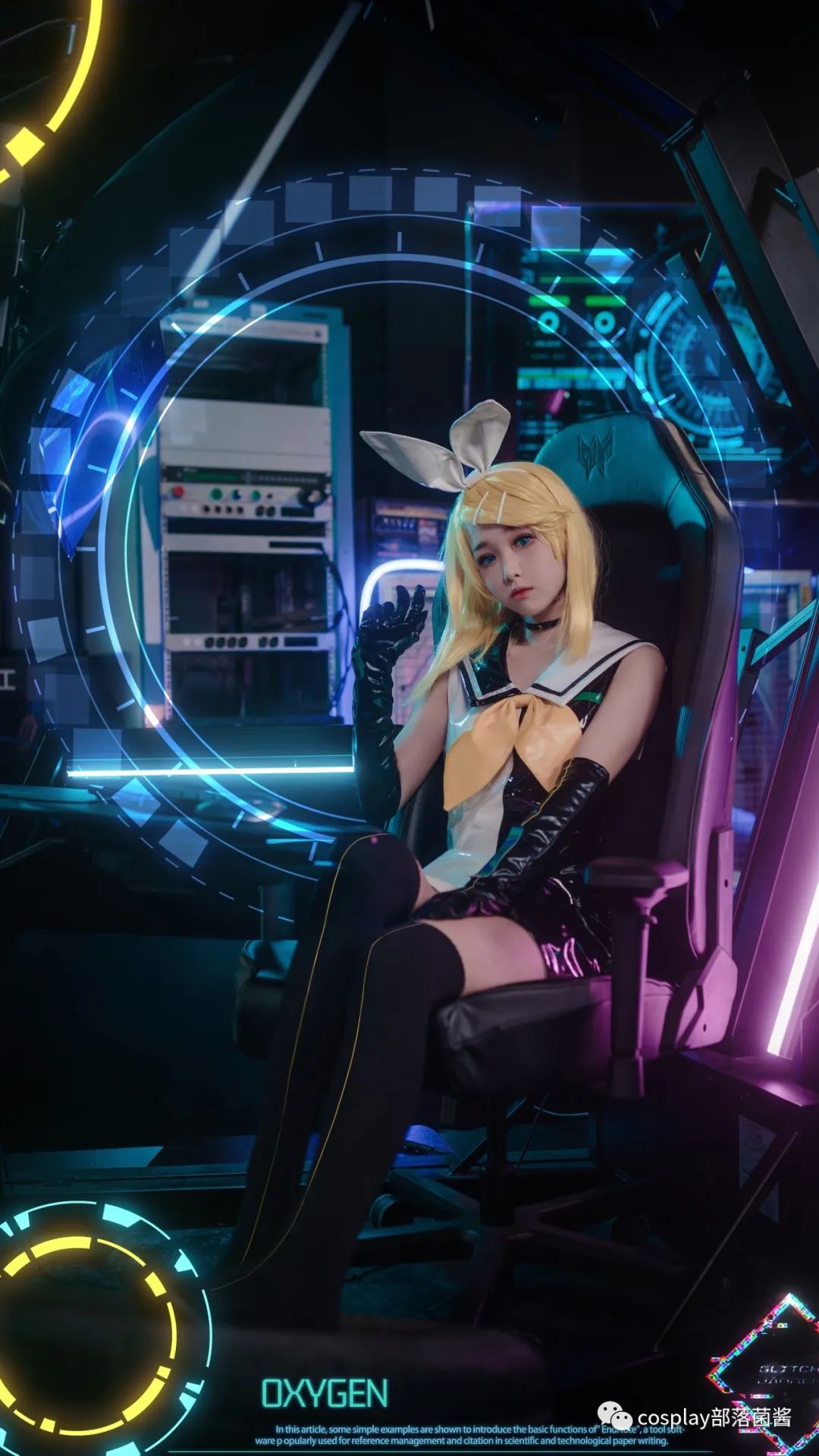 cos镜音双子服装,cos镜音双子皮肤