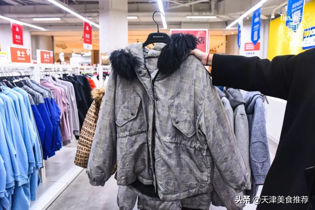 天津市新开的奥莱在哪里,5000块可以逛的店