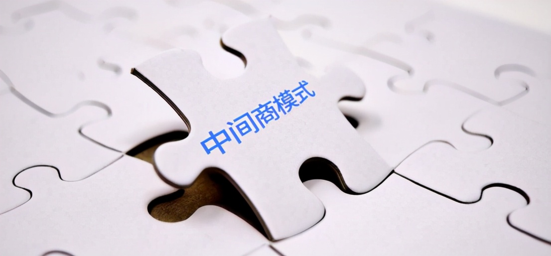 新手小白做线上旅游加盟,零基础的小白如何做代理