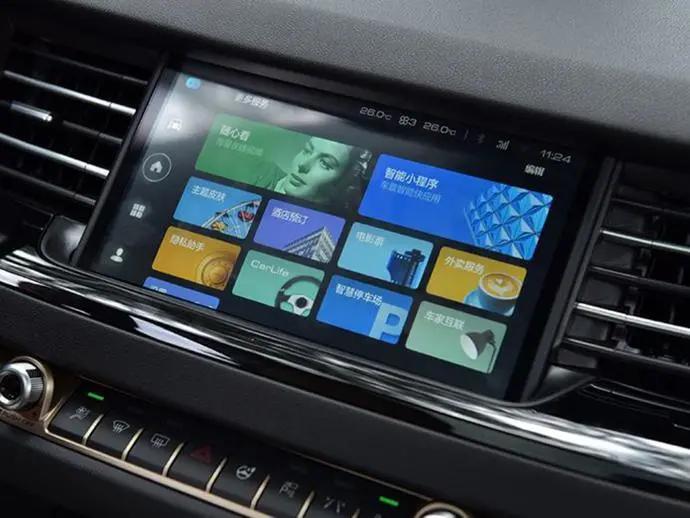 adigo智驾互联系统功能类型,adigo4.0智驾互联系统