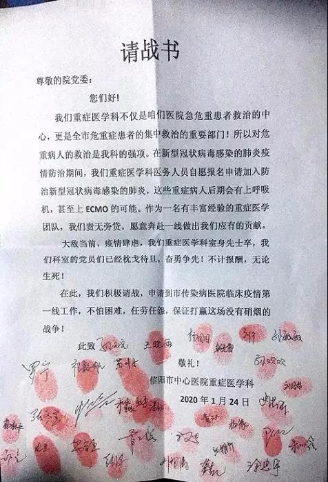 英雄辈出展才华,英雄辈出阿卡姆