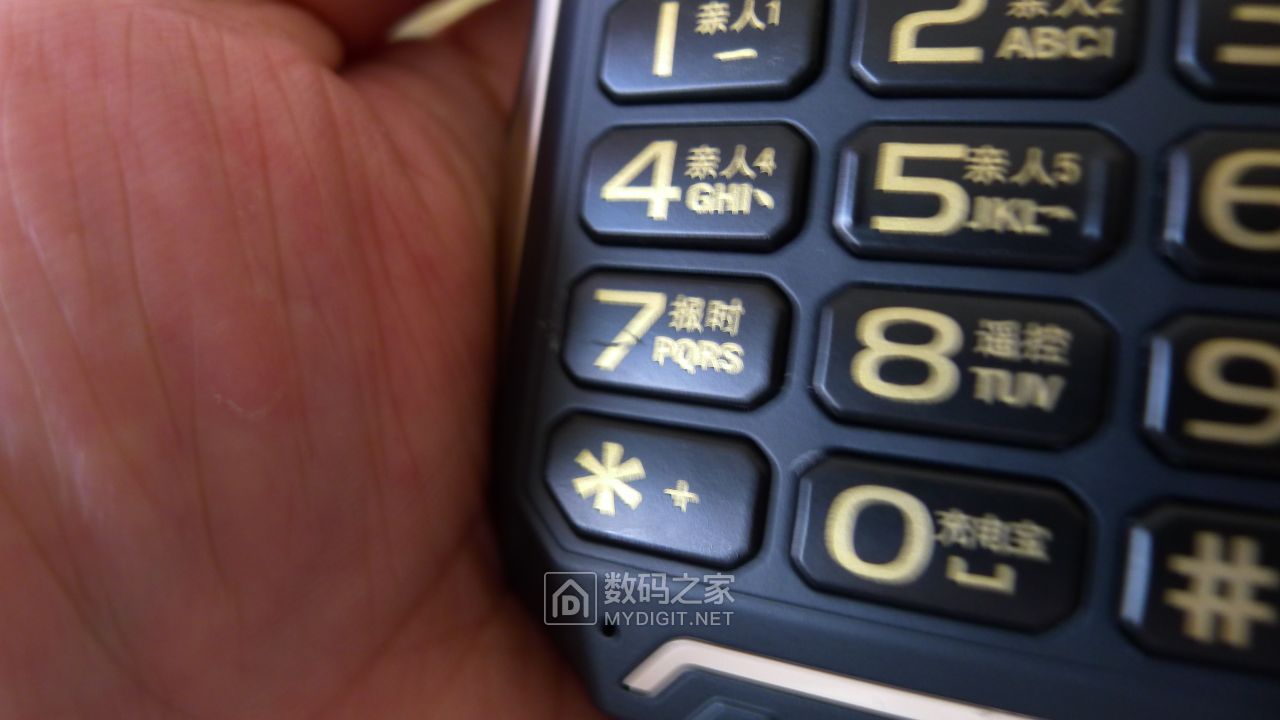 防老人走失最好的定位设备,防止老人走失定位器推荐