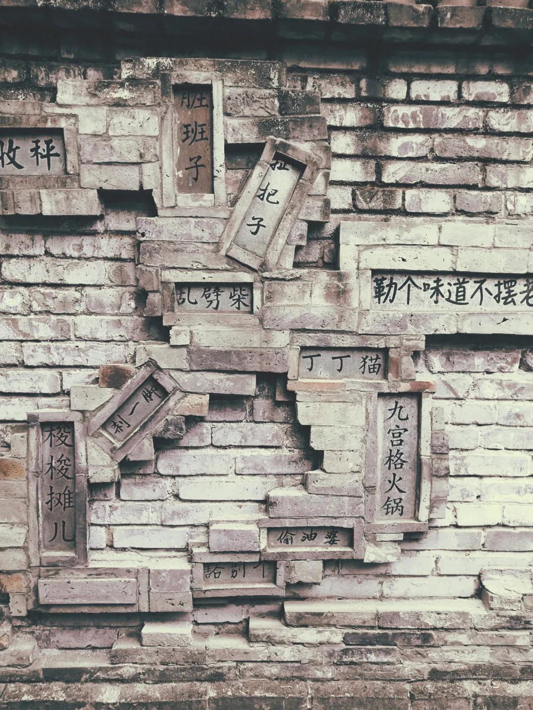 重庆七星岗位置图,重庆七星岗古城视频