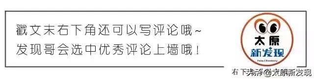 太原汤泉洗浴自助一体排名,太原名流温泉足浴养生会所