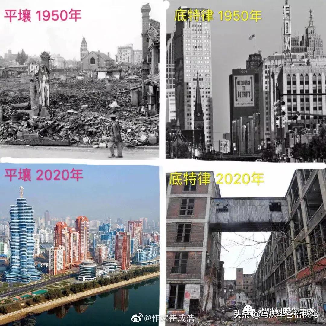 「清凉」黑人是如何毁掉底特律的？