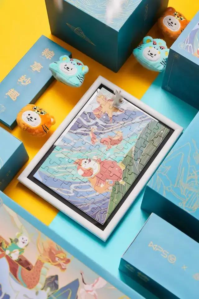 互联网大厂端午礼盒,2022年互联网大厂端午礼盒