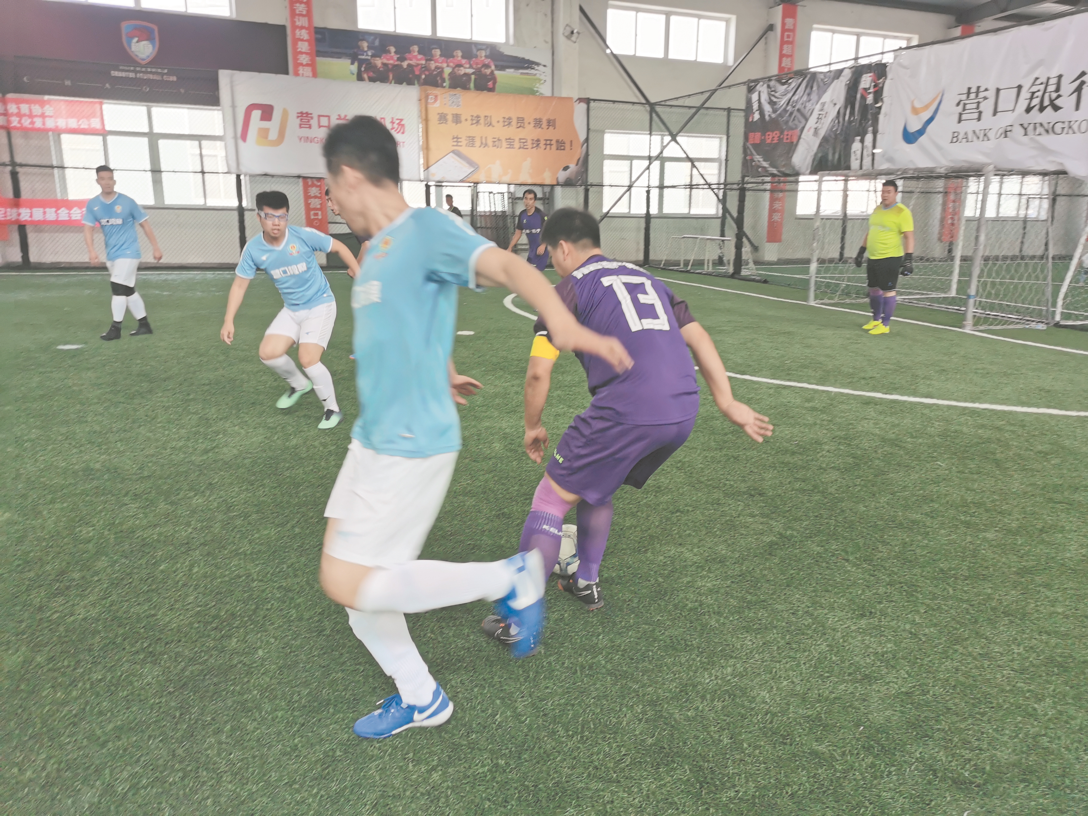 中国职工足球联赛朝阳赛区,营口足球职工联赛直播