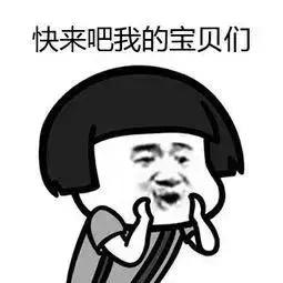 2021南京体育嘉年华,2019南京体育嘉年华