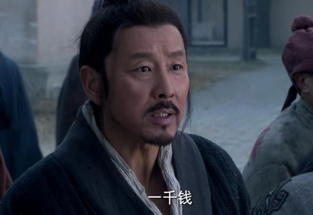 历史上的刘邦到底有多无赖,历史上真实的刘邦是怎样一个人