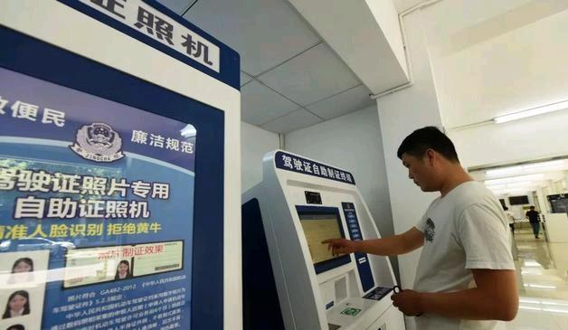 a1a2a3b1b2c1驾驶证年审规定,a1a2b1b2驾驶证的审核新规