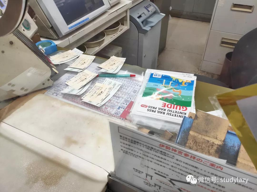 日本名古屋鲸,日本名古屋樱花