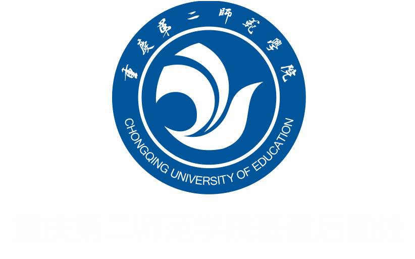 重庆所有本科校徽,重庆哪个大学校徽中间是五角星