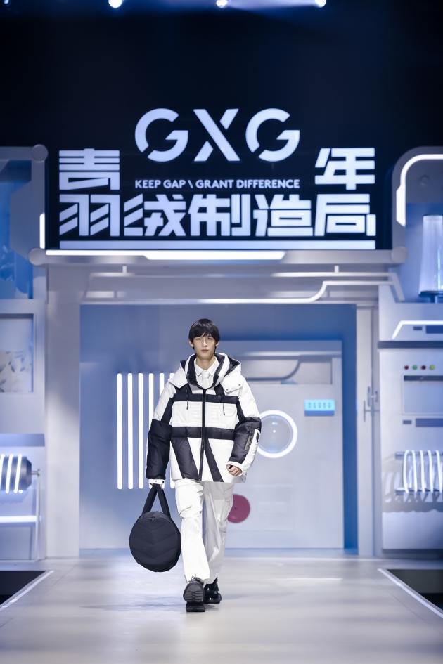 gxg青年羽绒制造局回放,gxg范丞丞羽绒服价格