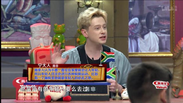 非正式会谈印度代表天乐,非正式会谈天乐治病